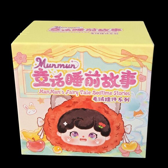 MunMun’s Fairy Tale Bedtime Stories Plush Pendant Little Red Riding Hood - Picture 13 of 16